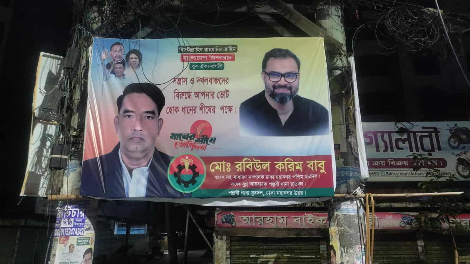 ছবি, জিডির কপি